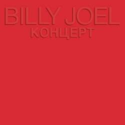 Billy Joel : Kohuept
